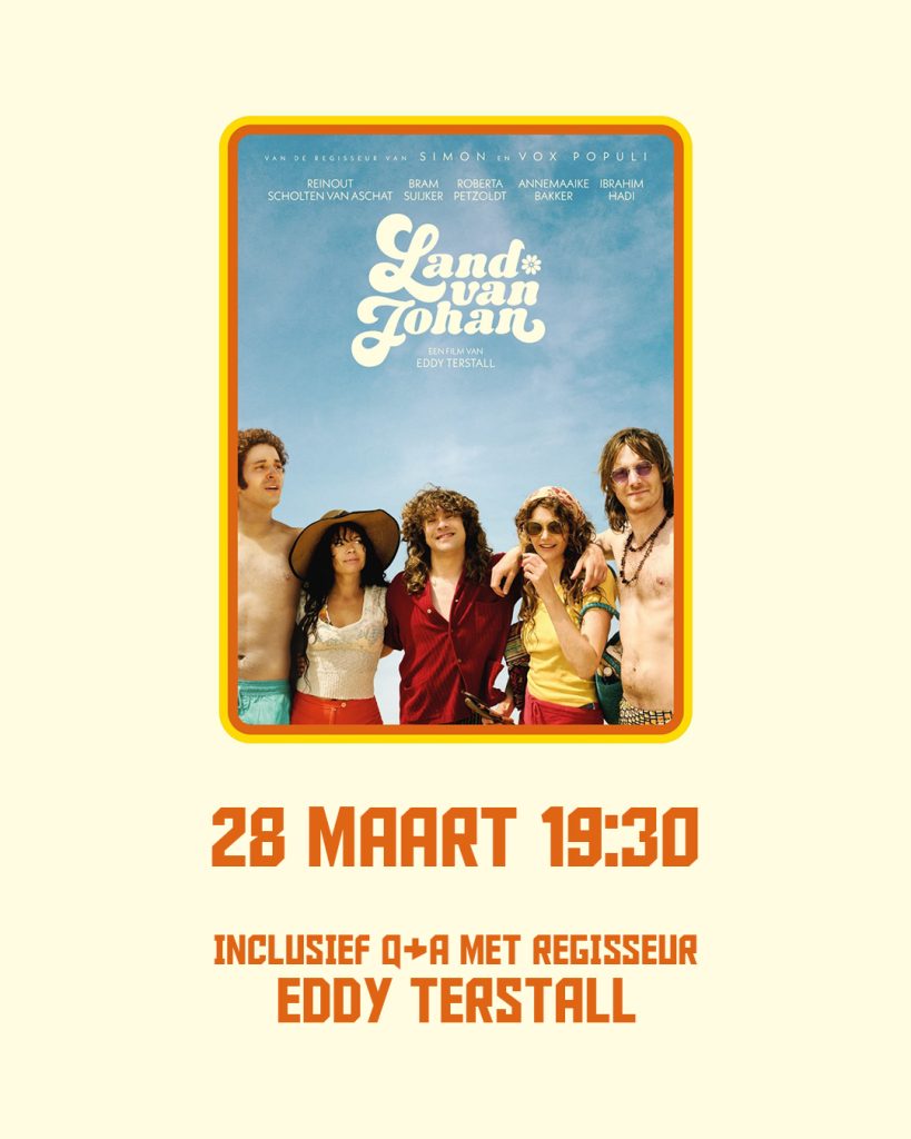 Siloscoop Land van Johan